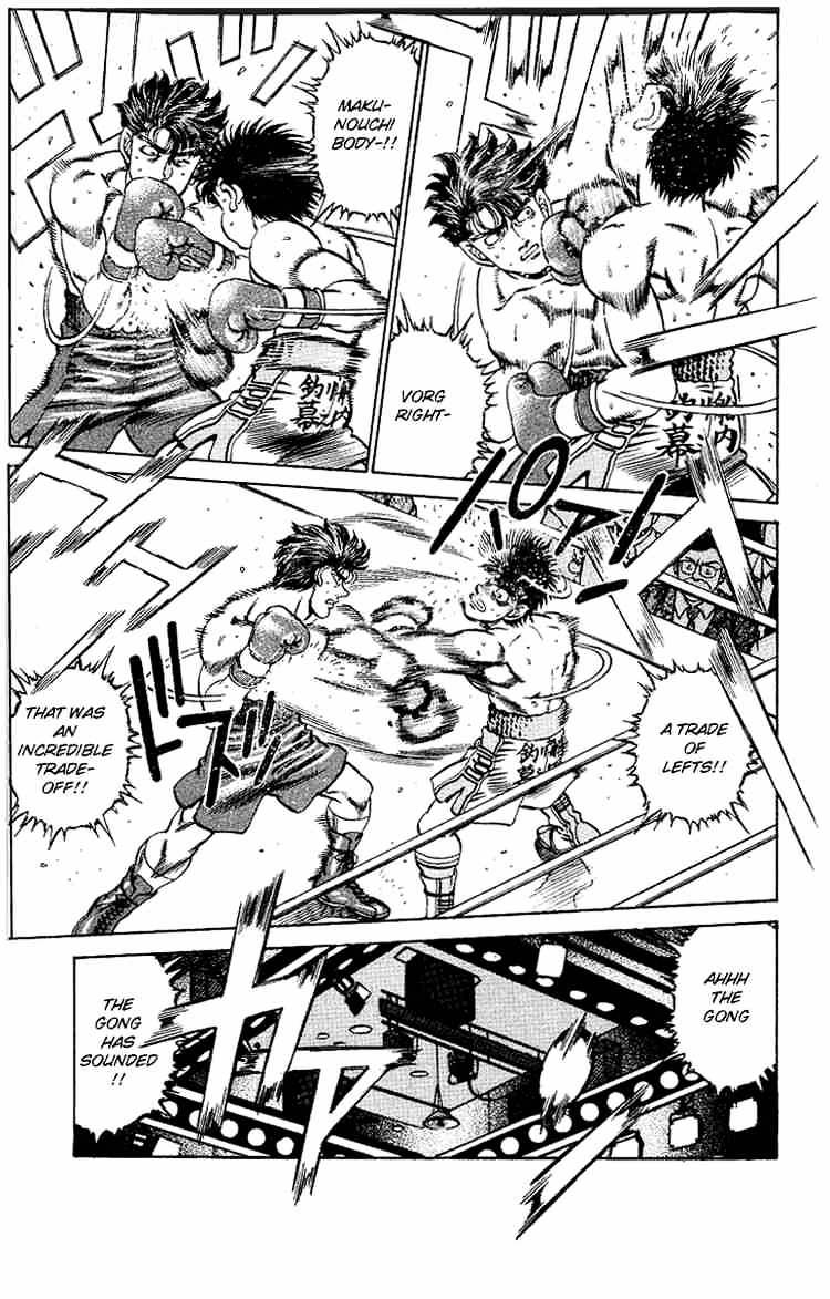 Hajime no Ippo: Fighting Spirit, Chapter 161 image 01